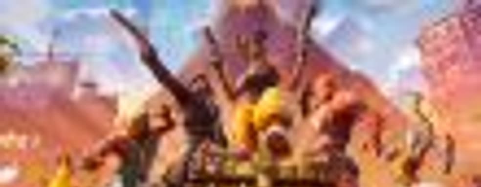 Fortnite получит поддержку DirectX 12