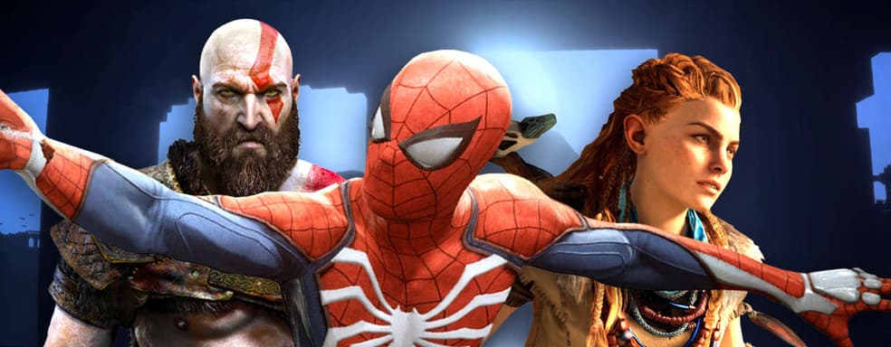 Почему PlayStation теряет эксклюзивы, объясняет аналитик