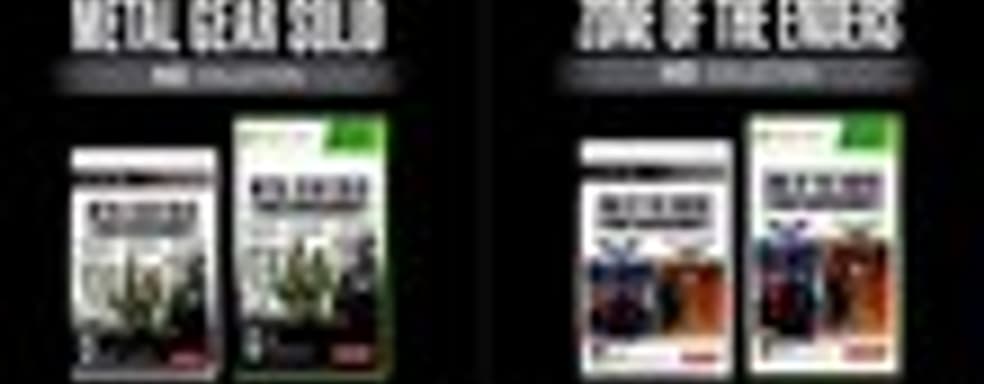 HD-переиздания Metal Gear Solid и Zone of the Enders выйдут на дисках и в цифровом виде