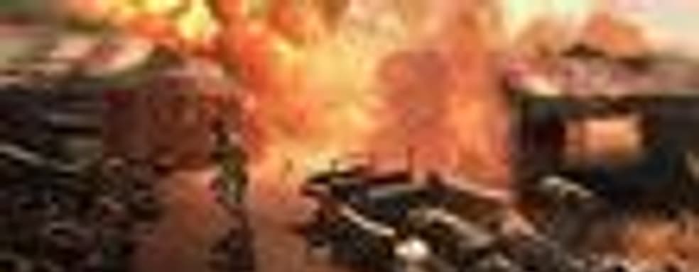 Far Cry 2: мультиплеер на 16 человек