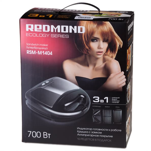 Бутербродница-вафельница Redmond RSM-M1404