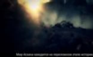 Might & Magic Heroes VII - бонус за предзаказ и коллекционное издание