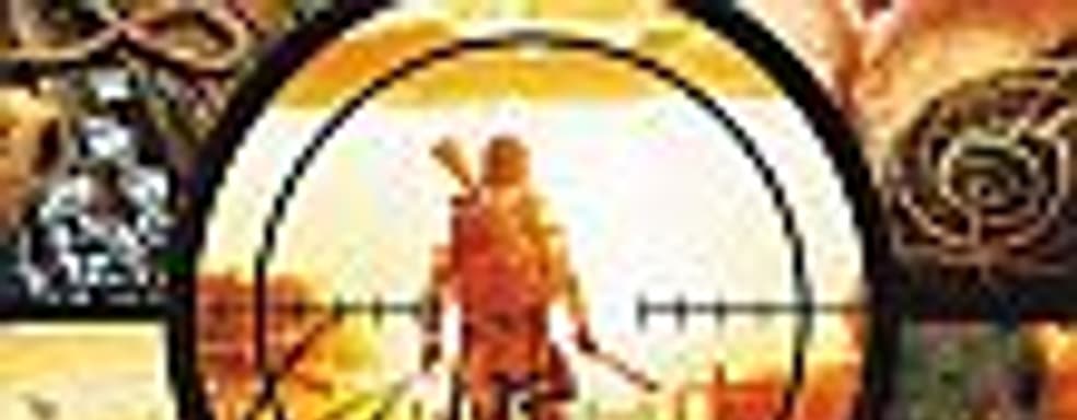 Far Cry 2 - красота по-африкански