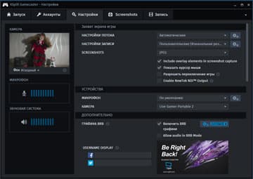Карта захвата AverMedia Live Gamer Portable 2