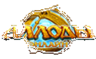 Подарочное издание «Аллоды Онлайн» в продаже  