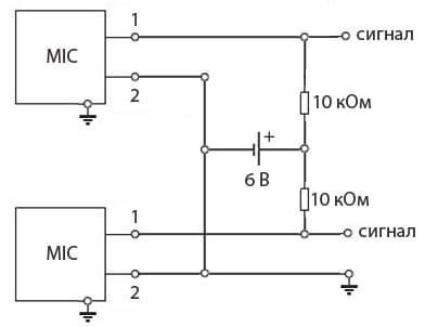 Схема подключения микрофонов