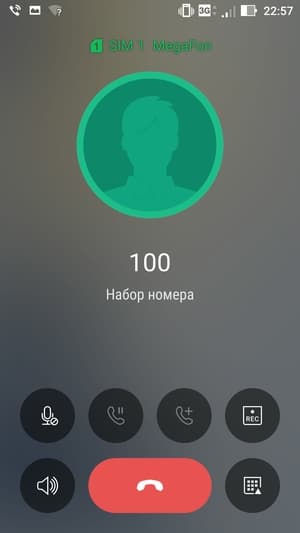 Смартфон Asus Zenfone 3 Zoom