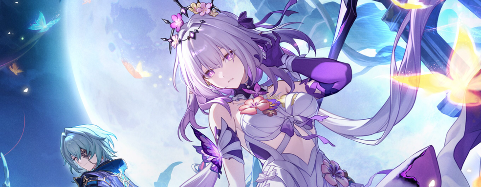 Скриншоты обновления Honkai Star Rail 3.2. Новые играбельные герои, босс и локации