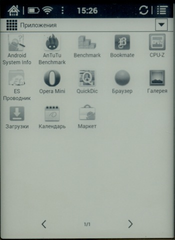 Обзор Onyx Boox i63ML Maxwell и i62ML Аurora. Скриншоты. Установленные приложения