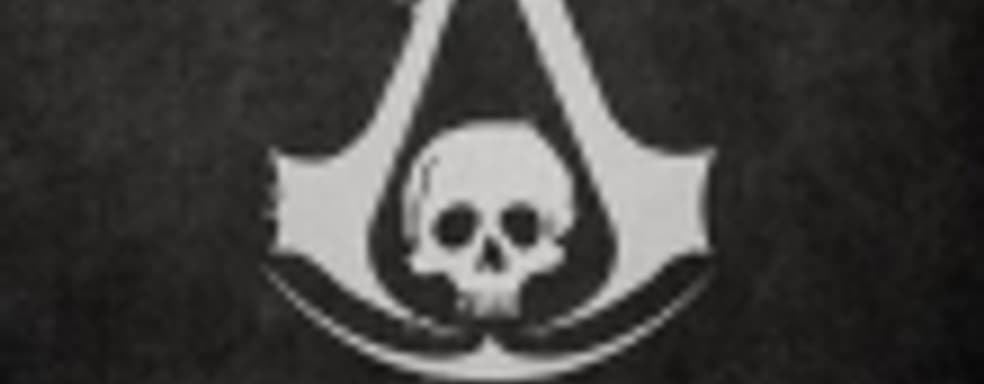 Assassin’s Creed IV: Black Flag — острова сокровищ