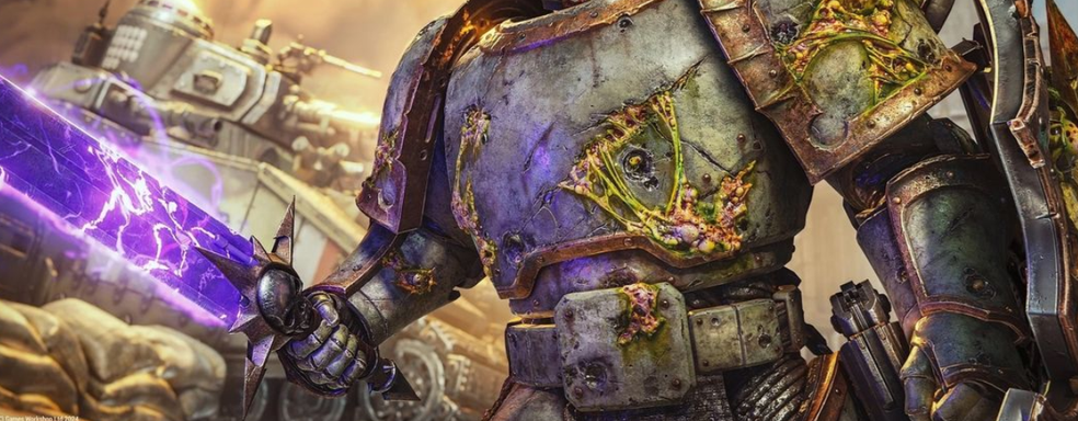 Warhammer 40,000 Space Marine 2 уже слили в сеть, а покупатели обычной версии ждут 9 сентября. У игры нет защиты Denuvo