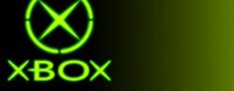 Новые слухи о следующем Xbox