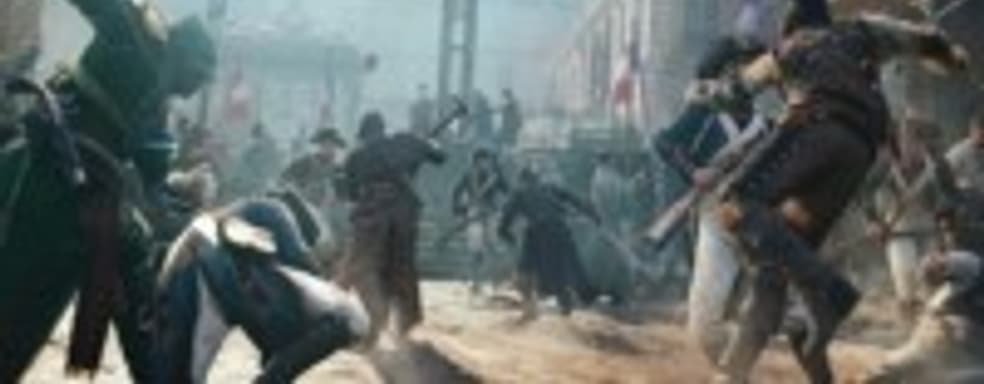 Assassin’s Creed: Unity - 15-20 часов на сюжет и более 100 часов на полное прохождение