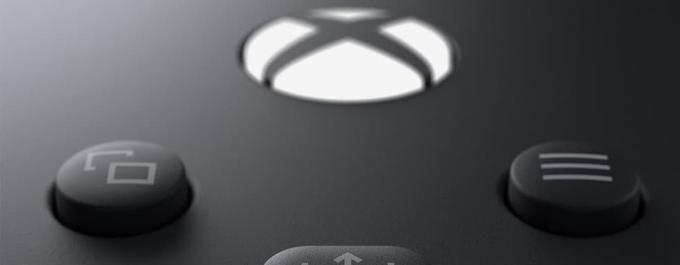 Известный информатор: Xbox готовит ещё один контроллер к релизу крупной игры