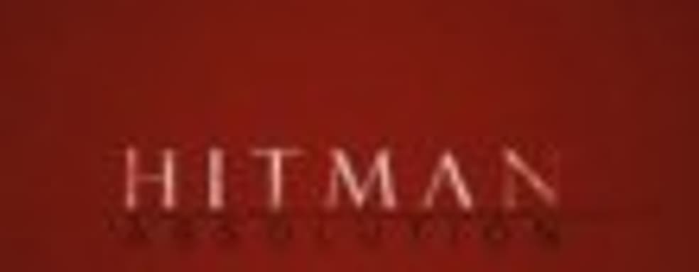 Трейлер Hitman: Absolution