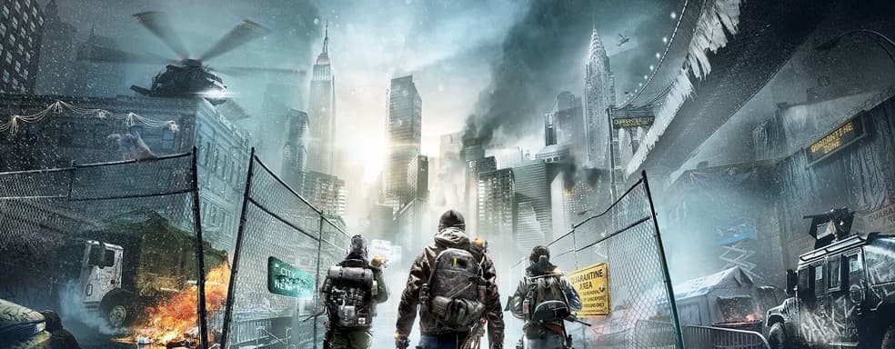 Ubisoft дарит The Division