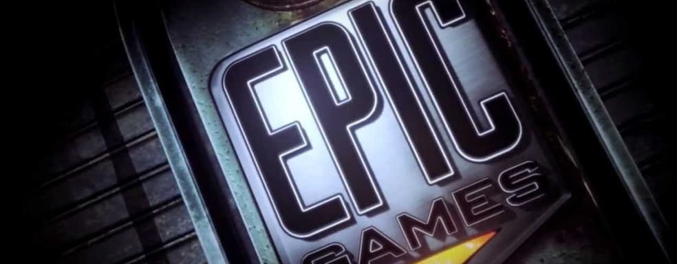 Apple – «бароны-разбойники»! Глава Epic Games не желает платить 30% монополиям