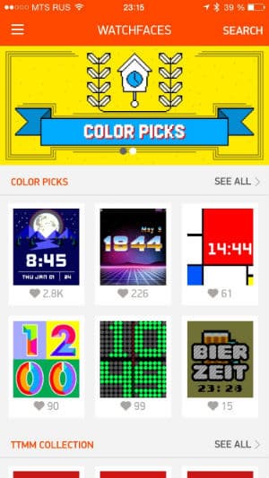 Скриншот Pebble TIme Скриншот Pebble TIme