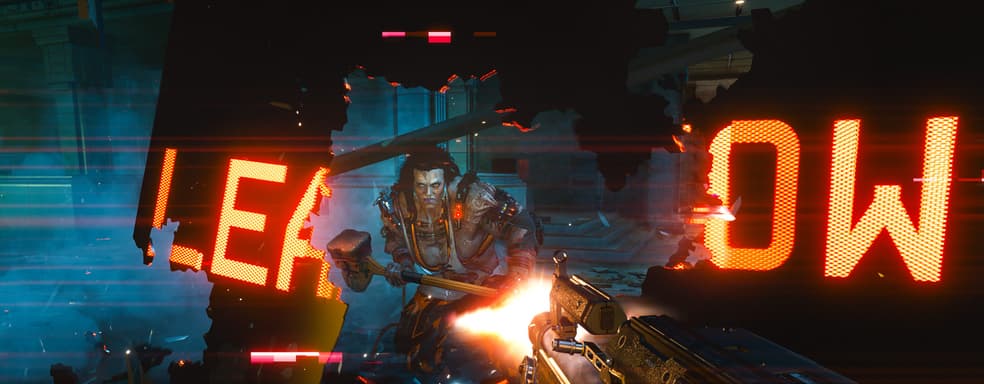 Sony извинилась за ложную рассылку информации о переносе Cyberpunk 2077