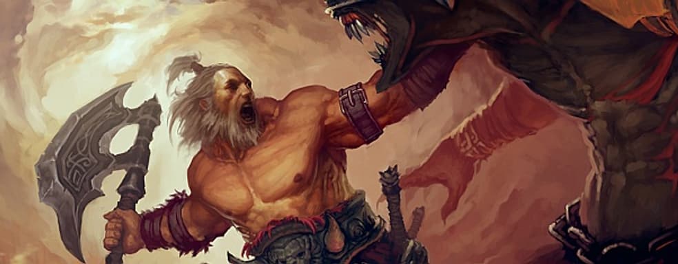 Diablo III - бета-версия по косточкам