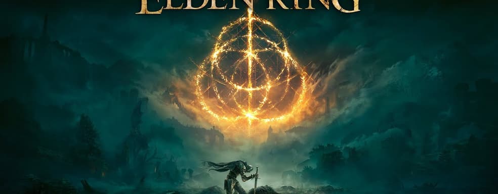 PvP, стелс и больше битв — подробности об Elden Ring