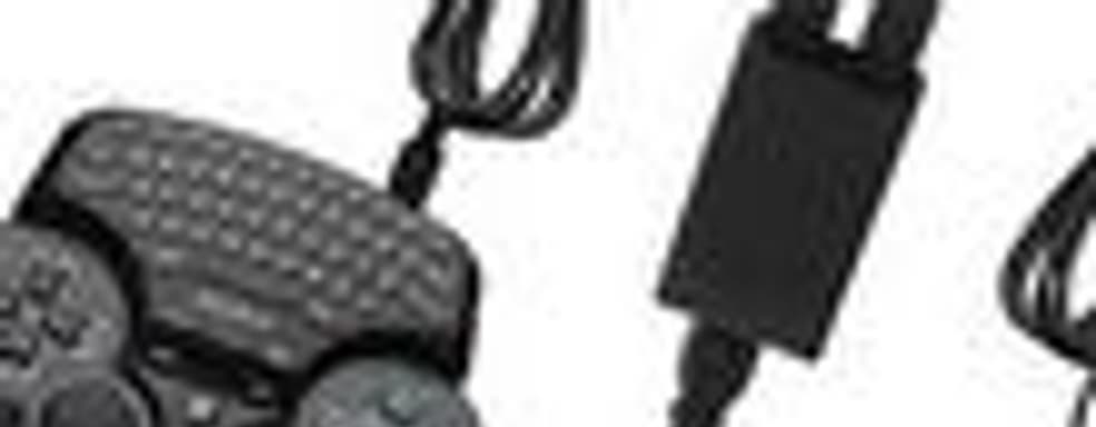 AC Adaptor для зарядки всех PS3-аксессуаров от розетки