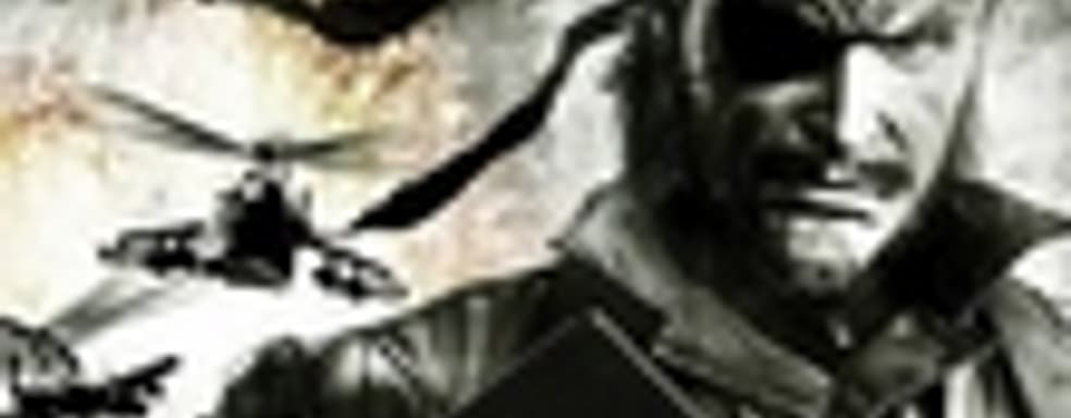 Время разработки MGS: Peace Walker