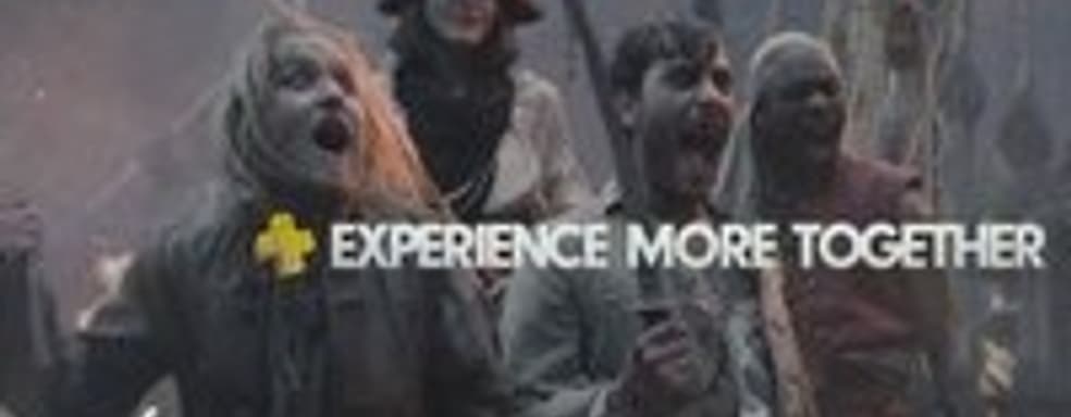 Рекламный ролик PlayStation Plus – Experience More Together