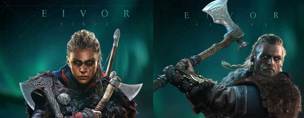 Свобода для экспериментов – в Assassin's Creed Valhalla можно в любой момент менять пол протагониста