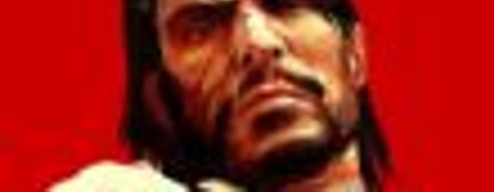 Microsoft комментирует отсутствие Red Dead Redemption в списке игр с поддержкой обратной совместимости