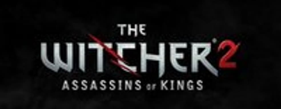The Witcher 2 DLC: бесплатно для РС, не факт, что бесплатно для Xbox 360
