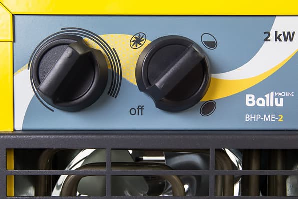 Тепловая пушка Ballu BHP-ME-2
