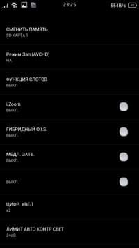 Видеокамера Panasonic HC-X1000