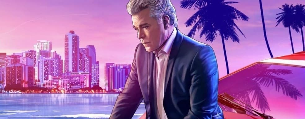 «Огорчены до невозможности». Rockstar Games официально признала утечку Grand Theft Auto 6