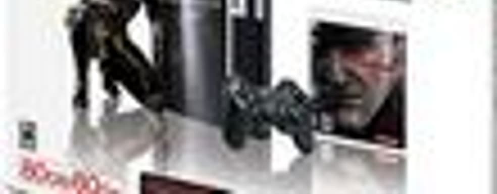 MGS4 слабо сказалась на продажах PS3 в Соединенном Королевстве