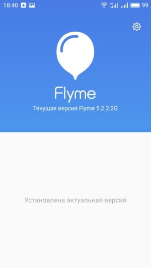 смартфон Meizu MX6
