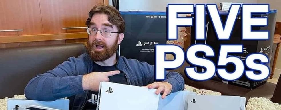 «5 PS5» - вышла новая серия культовой серии роликов. Автор морально унижает тех, у кого нет новых консолей
