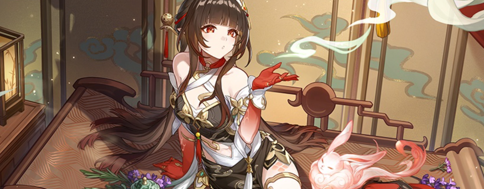 Линша в Honkai Star Rail. Первый взгляд на нового героя игры miHoYo