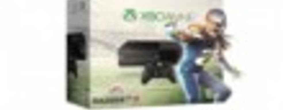 Microsoft подтвердила два новых бандла Xbox One