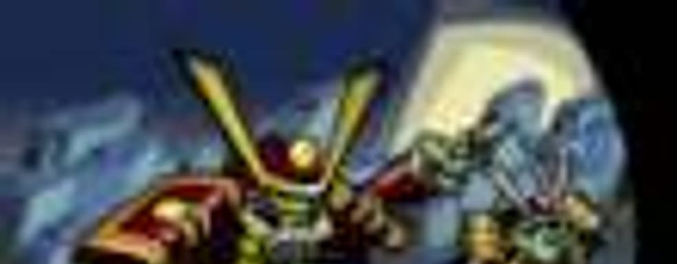 Skulls of the Shogun в конце месяца