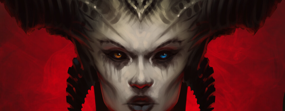 Diablo 4 с HD-текстурами сравнили с оригиналом. Разница 40 гигабайт