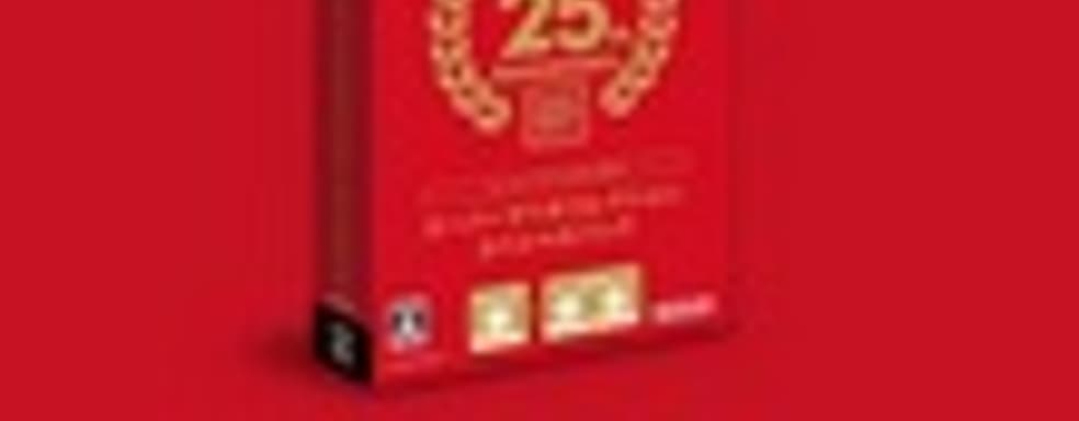 Super Mario Collection выйдет в Европе 