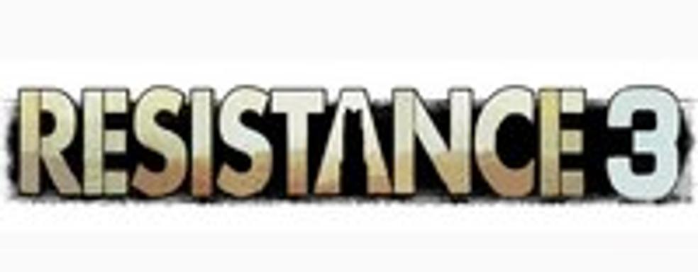 Resistance 3 в продаже. Оценки