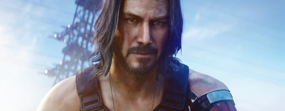 Cyberpunk 2077 в новой рекламе финала NBA. Киану Ривз приглашает в Найт-сити