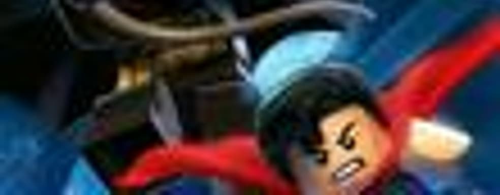 Анонс LEGO Batman 2: DC Super Heroes