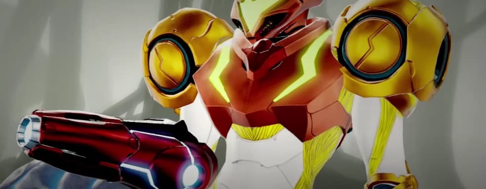 Nintendo показала новый рекламный ролик Metroid Dread