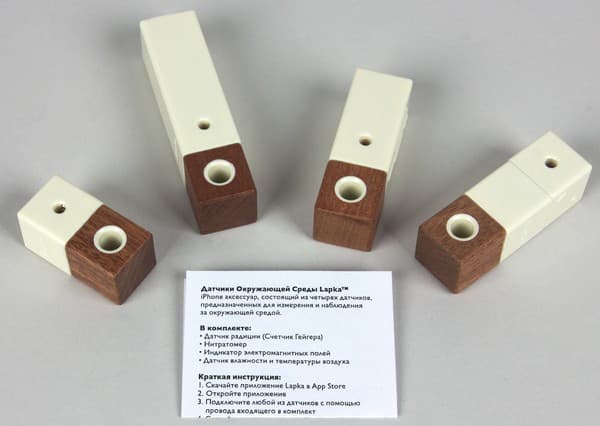 Дизайн датчиков Lapka