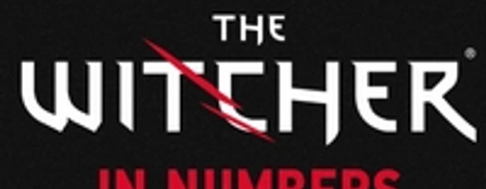 Продажи серии The Witcher превысили 6 млн. копий. Интересная статистика