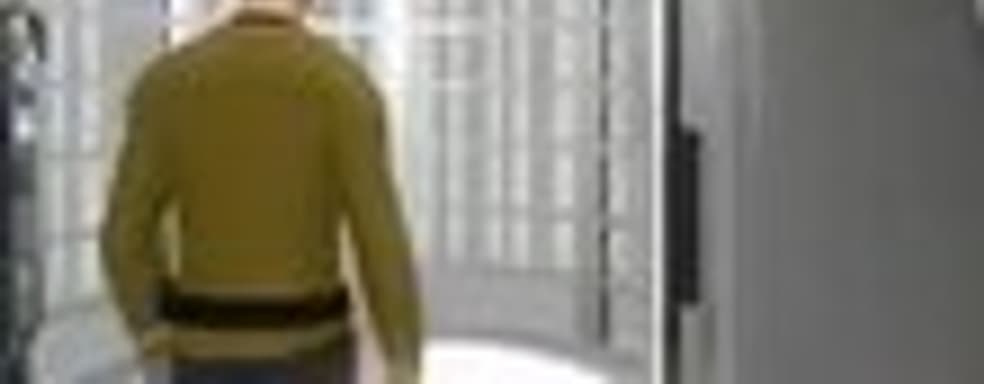 Демонстрация кооператива в Star Trek	