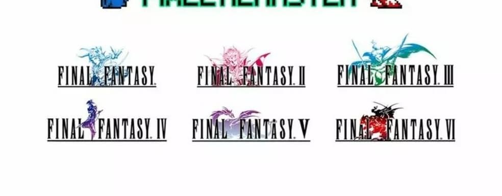 Коллекция Final Fantasy Pixel Remaster выйдет на PS4 и Nintendo Switch. Цена на старые игры удивляет